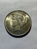 Lot 27, 1923 D Peace dollar,AU