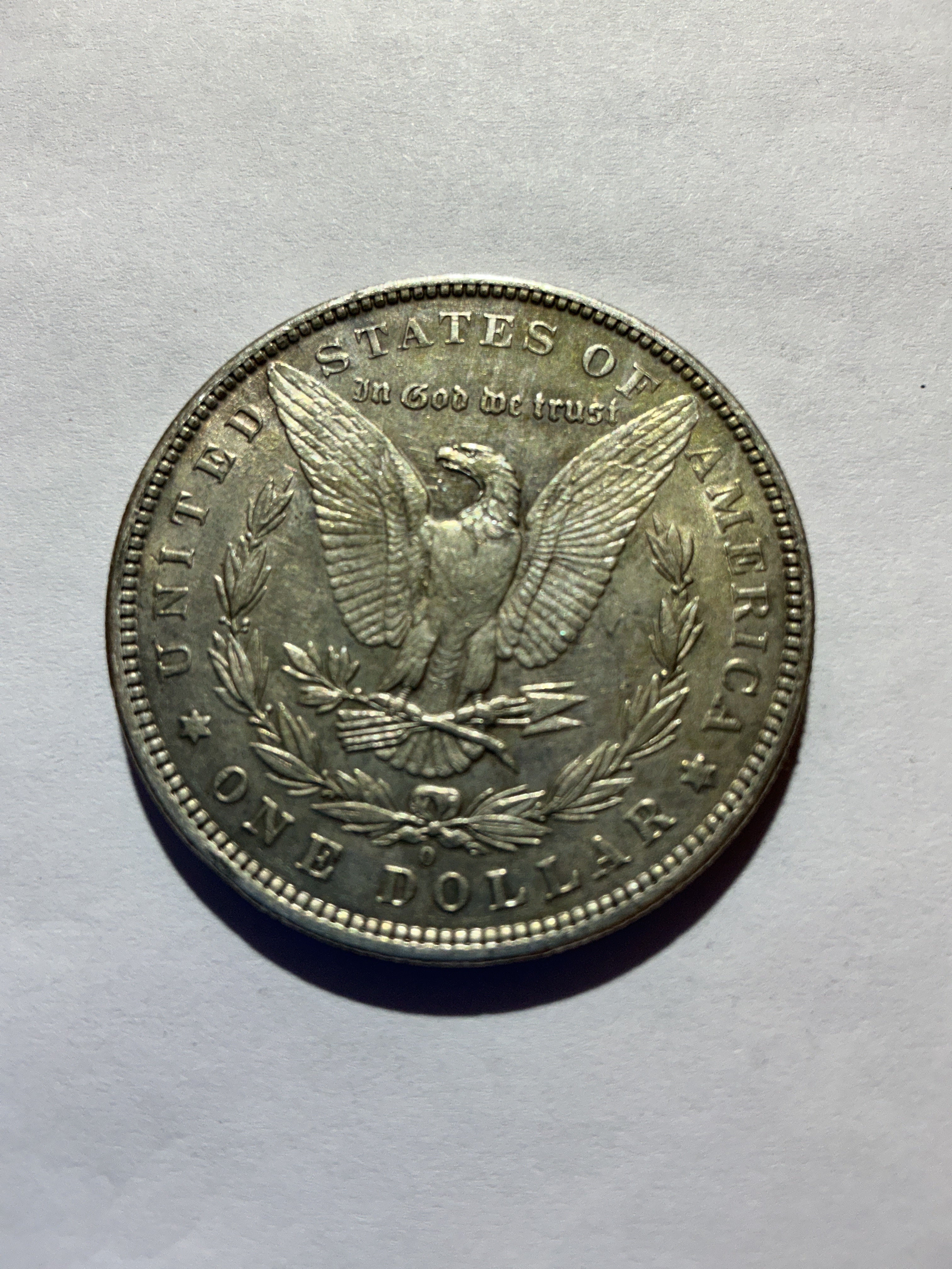 Lot 41, 1881 O Morgan silver dollar, AU