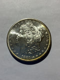 Lot 67, 1881 S Morgan silver dollar, Bu