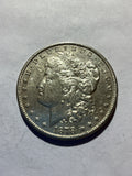 Lot 65, 1878 S Morgan silver dollar, AU